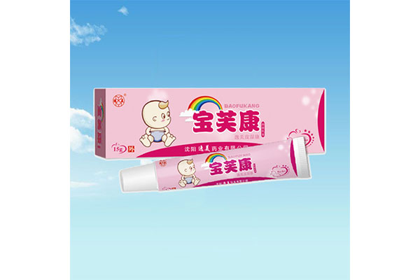 哈尔滨办理消字号麻豆性色无码精品一区二区贴牌加工厂家