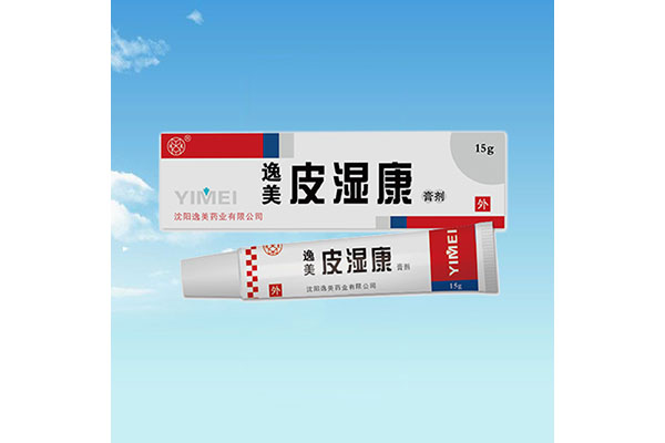 盘锦专业贴牌加工厂家