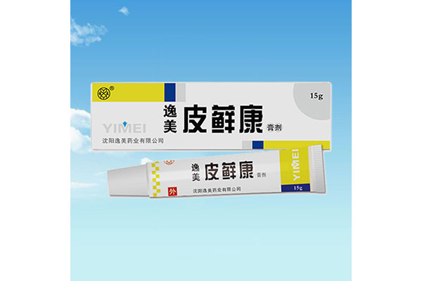 丹东办理oem加工哪家好