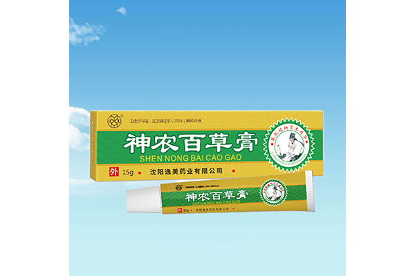 丹东办理oem加工哪家好