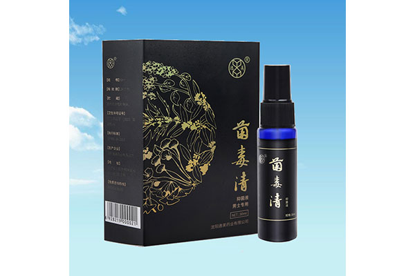 丹东办理oem加工哪家好
