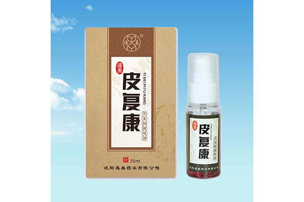 伊春办理消字号oem代加工厂家
