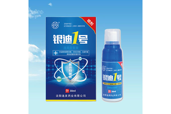 大庆专业麻豆免费国产福利免费国产福利膏加工厂家